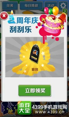 德州扑克新手入门图片